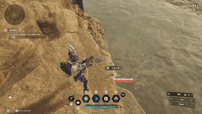 《第一后裔》邦妮任务追踪攻略:快速定位任务日志 《第一后裔》邦妮任务追踪攻略:快速定位任务日志