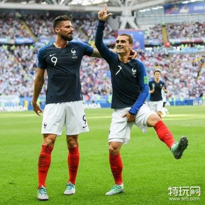 法国球星世界杯进球舞步,神还原《堡垒之夜》! 法国球星世界杯进球舞步,神还原《堡垒之夜》!