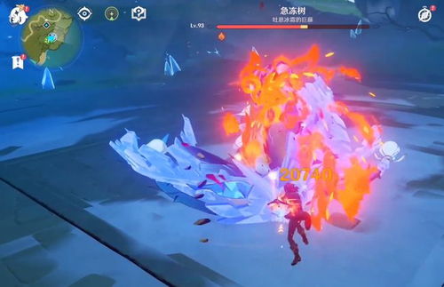 《原神》下落攻击迪卢克攻略:轻松掌握高爆发技巧 《原神》下落攻击迪卢克攻略:轻松掌握高爆发技巧