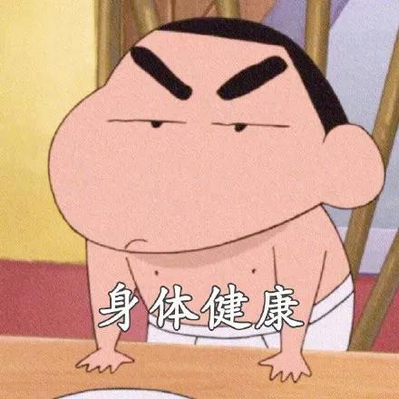 《樱花圣诞老人》18X新游福利大放送!圣诞狂欢不容错过 《樱花圣诞老人》18X新游福利大放送!圣诞狂欢不容错过