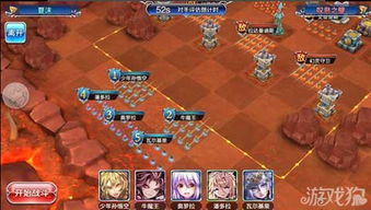 《天国拯救2》后期装备搭配攻略:打造最强战力阵容 《天国拯救2》后期装备搭配攻略:打造最强战力阵容