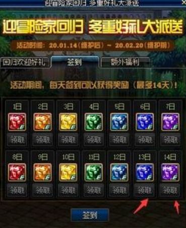 《暗黑3》拍卖行关闭倒计时!回归游戏初心,重温经典冒险 《暗黑3》拍卖行关闭倒计时!回归游戏初心,重温经典冒险