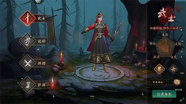 《镇邪》符剑士困难模式开荒必看攻略! 《镇邪》符剑士困难模式开荒必看攻略!