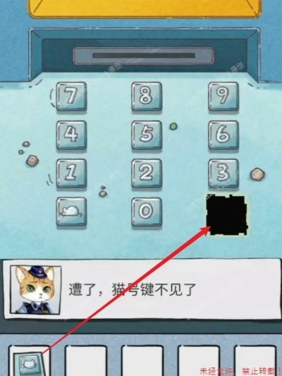 咪莫齿轮攻略:高效通关避坑秘籍,轻松解锁新境界 咪莫齿轮攻略:高效通关避坑秘籍,轻松解锁新境界