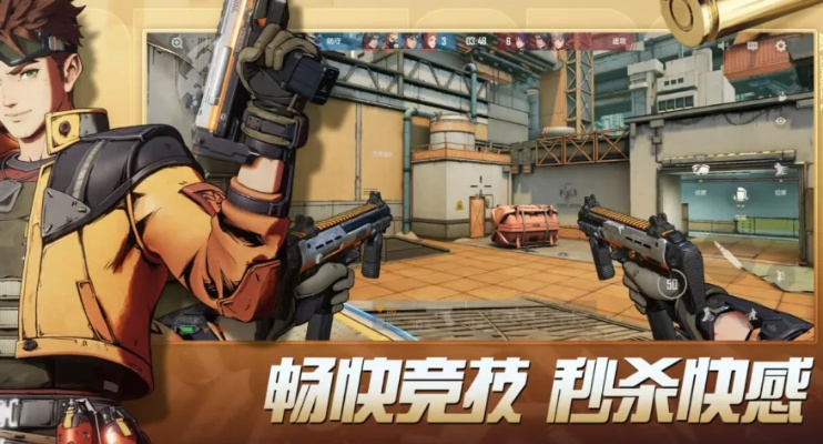 热门联机游戏精选推荐,下载必玩的人气佳作 热门联机游戏精选推荐,下载必玩的人气佳作