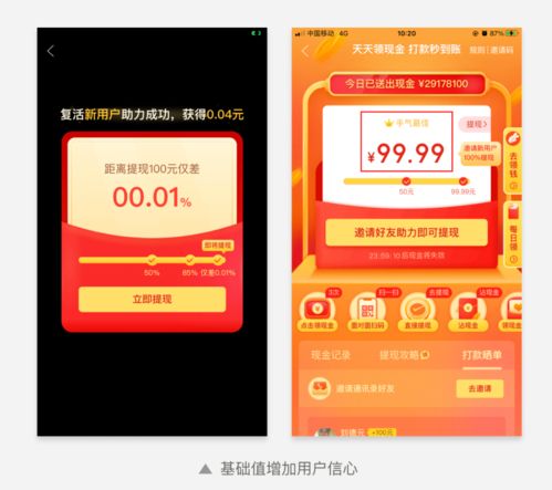热门心理游戏盘点:揭秘十大最受欢迎心理游戏排行 热门心理游戏盘点:揭秘十大最受欢迎心理游戏排行