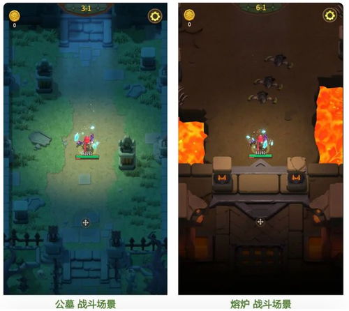 割草Roguelike游戏盘点:人气飙升,十大热门佳作推荐 割草Roguelike游戏盘点:人气飙升,十大热门佳作推荐