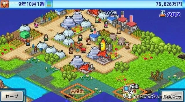 开罗游戏人气榜揭晓:揭秘热门排行前十佳选 开罗游戏人气榜揭晓:揭秘热门排行前十佳选