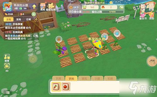 摩尔庄园小镇探秘：解锁隐藏玩法新攻略