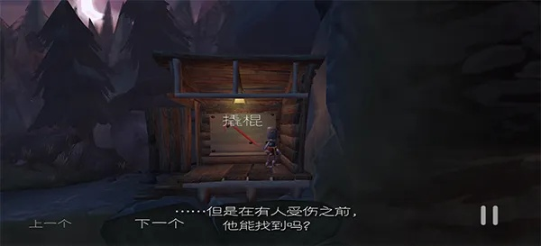 《魔窟冒险》首曝截图预告,沉浸式探险等你来战! 《魔窟冒险》首曝截图预告,沉浸式探险等你来战!