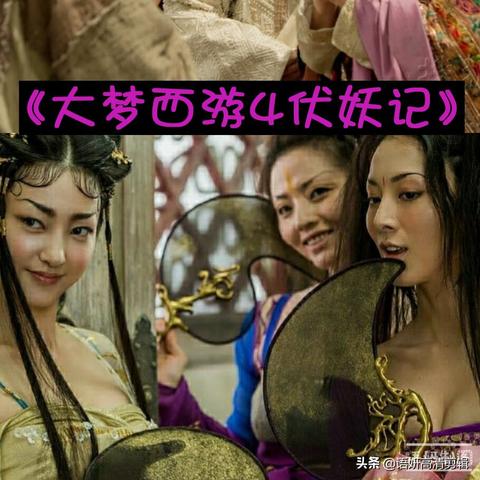 西游游戏推荐:盘点十大热门好玩的奇幻冒险之旅 西游游戏推荐:盘点十大热门好玩的奇幻冒险之旅