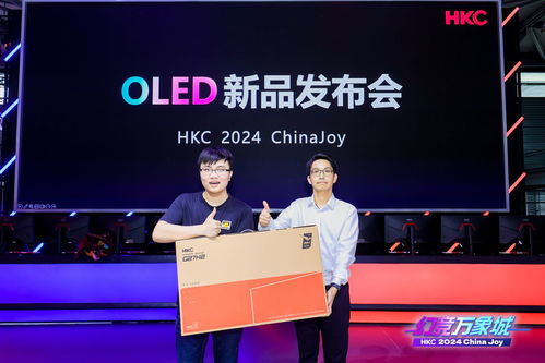 盘点热门全动态影像游戏,解锁沉浸式体验新境界 盘点热门全动态影像游戏,解锁沉浸式体验新境界