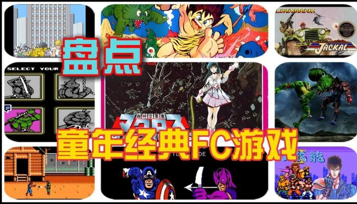 热门非主流经典游戏盘点，精选推荐新体验