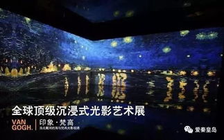 十大必玩开放世界,揭秘沉浸体验新巅峰 十大必玩开放世界,揭秘沉浸体验新巅峰