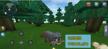 迷你世界独门秘籍:高效挖萝卜驯服野人攻略全解析 迷你世界独门秘籍:高效挖萝卜驯服野人攻略全解析