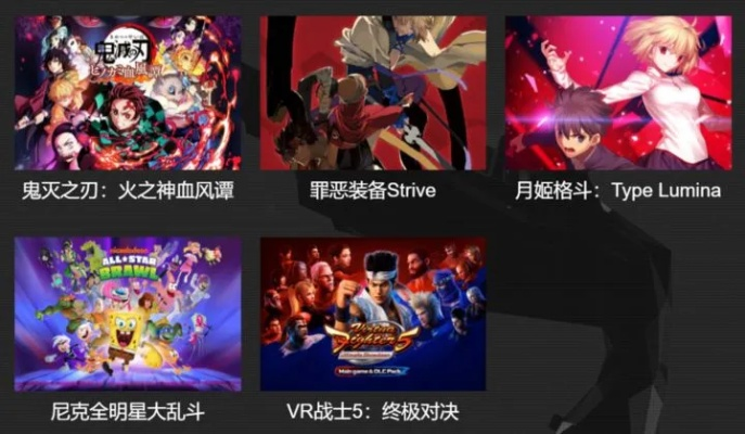 十大经典华丽格斗游戏盘点：探索竞技魅力新境界