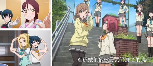 四叶草剧场深度剖析:大和角色强度新视角揭秘 四叶草剧场深度剖析:大和角色强度新视角揭秘