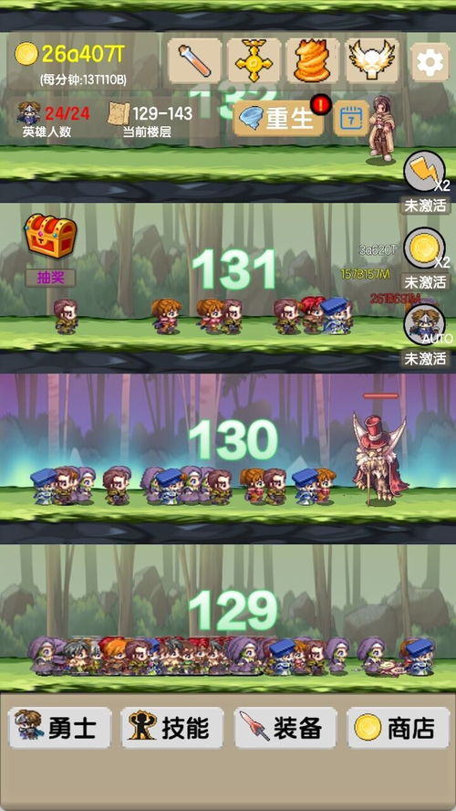 弹幕射击巅峰之作,揭秘热门游戏排行前十榜单 弹幕射击巅峰之作,揭秘热门游戏排行前十榜单