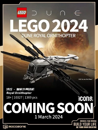 乐高精选2024:探索无限创意新境界 乐高精选2024:探索无限创意新境界