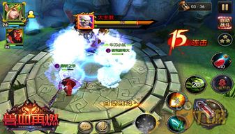 热门合作游戏盘点:揭秘人气巅峰之作 热门合作游戏盘点:揭秘人气巅峰之作