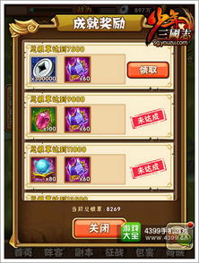 热门限时游戏盘点:精选推荐,畅玩新体验 热门限时游戏盘点:精选推荐,畅玩新体验