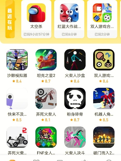 热门拟真游戏盘点:探索最热游戏新境界 热门拟真游戏盘点:探索最热游戏新境界