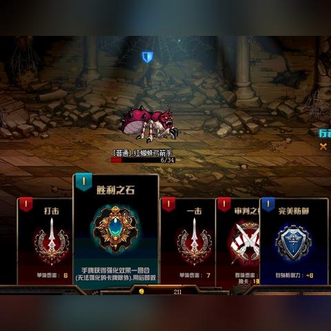 盘点热门卡牌游戏:揭秘下载量高的趣味玩法 盘点热门卡牌游戏:揭秘下载量高的趣味玩法