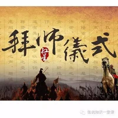 江湖拜师攻略:高效入门新秘籍 江湖拜师攻略:高效入门新秘籍