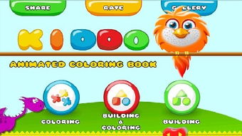 卡通游戏下载排行揭秘:热门卡通游戏精选推荐 卡通游戏下载排行揭秘:热门卡通游戏精选推荐