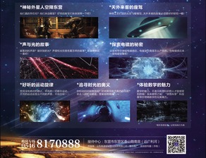 最新盘点:机器人游戏盛宴,探索未来科技魅力 最新盘点:机器人游戏盛宴,探索未来科技魅力