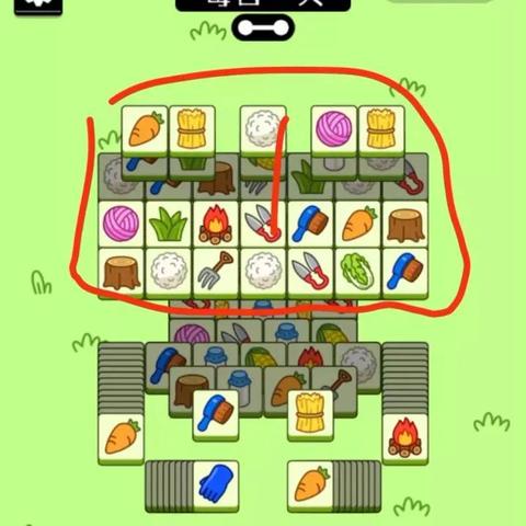 《羊了个羊》第二关11.4通关秘籍!轻松过关攻略大揭秘 《羊了个羊》第二关11.4通关秘籍!轻松过关攻略大揭秘