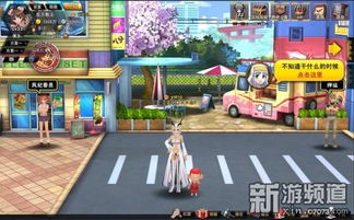 热门动漫游戏下载排行，揭秘高人气力作新风向