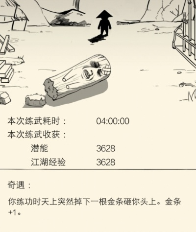 轻松掌握暴走英雄坛玲珑戒指高效获取技巧 轻松掌握暴走英雄坛玲珑戒指高效获取技巧