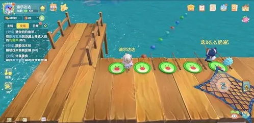 摩尔庄园雪獭高效攻略,轻松解锁新技能 摩尔庄园雪獭高效攻略,轻松解锁新技能