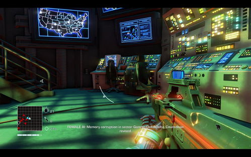 《孤岛惊魂6》季票血龙套装获取攻略，终极版独享福利