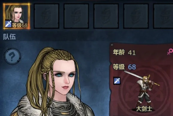 诸神皇冠小公主转职与重置，深度解析新攻略秘籍解锁