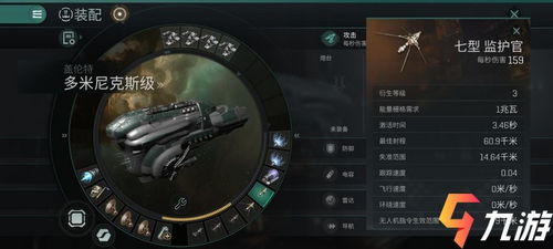 星战前夜新手攻略:无烬星河避坑指南,轻松上手必备技巧 星战前夜新手攻略:无烬星河避坑指南,轻松上手必备技巧