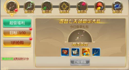 玉女素心剑快速获取攻略,轻松升级新捷径 玉女素心剑快速获取攻略,轻松升级新捷径