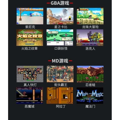 热门DIY游戏盘点:揭秘最受欢迎的创意之作 热门DIY游戏盘点:揭秘最受欢迎的创意之作