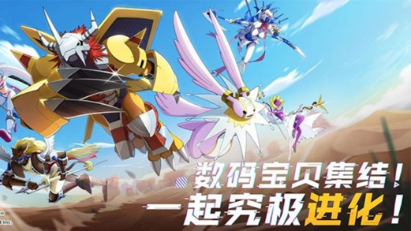 《数码宝贝时空之旅:首部DLC新篇章震撼开启》 《数码宝贝时空之旅:首部DLC新篇章震撼开启》