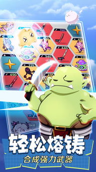 十大精选可爱游戏，揭秘趣味无限新体验