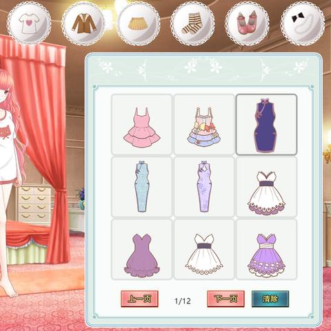 精选好玩的换装游戏,揭秘时尚潮流新体验 精选好玩的换装游戏,揭秘时尚潮流新体验