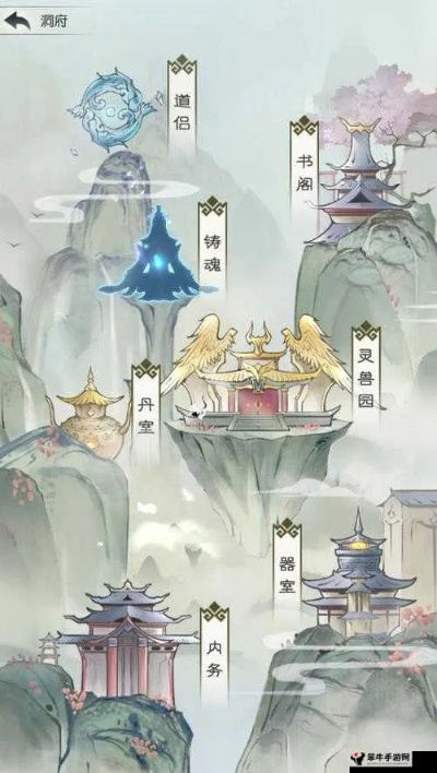 无极仙途炼丹速成秘籍,轻松突破境界新境界 无极仙途炼丹速成秘籍,轻松突破境界新境界