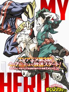 热门下载!揭秘日本动画游戏排行,下载量惊人新榜单揭晓 热门下载!揭秘日本动画游戏排行,下载量惊人新榜单揭晓