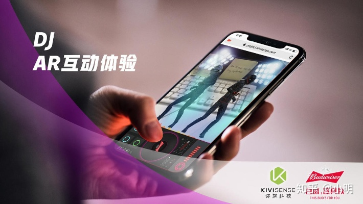 热门AR游戏盘点:揭秘人气榜单,畅玩精选佳作 热门AR游戏盘点:揭秘人气榜单,畅玩精选佳作