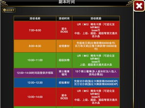 百分之一集卡攻略:新手必看,快速上手新价值技巧 百分之一集卡攻略:新手必看,快速上手新价值技巧