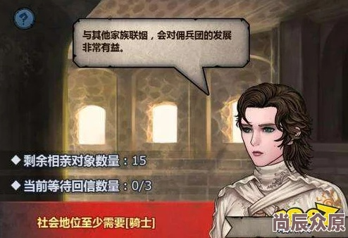 诸神皇冠结婚必备攻略:解锁浪漫新境界 诸神皇冠结婚必备攻略:解锁浪漫新境界