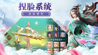 2024山海经游戏盘点:热门排行,趣味无限新体验 2024山海经游戏盘点:热门排行,趣味无限新体验