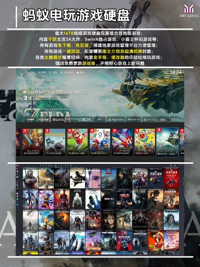 热门等角视角游戏盘点:探索最佳游戏体验新境界 热门等角视角游戏盘点:探索最佳游戏体验新境界