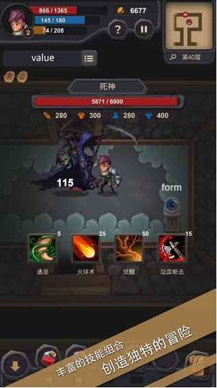 盘点热门平台游戏,揭秘哪些好玩新体验 盘点热门平台游戏,揭秘哪些好玩新体验